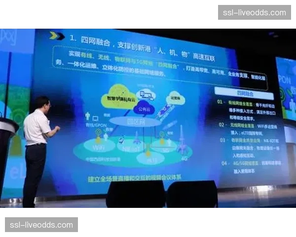 交通、治安、消防等多部门指挥系统正向统一通信协议靠拢